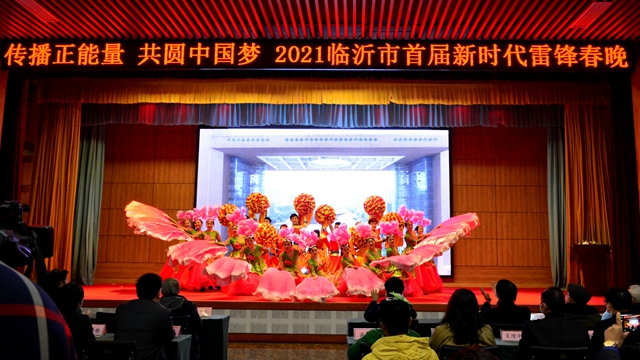 微信图片_20210128082144.jpg 微信图片_20210128082144.jpg
