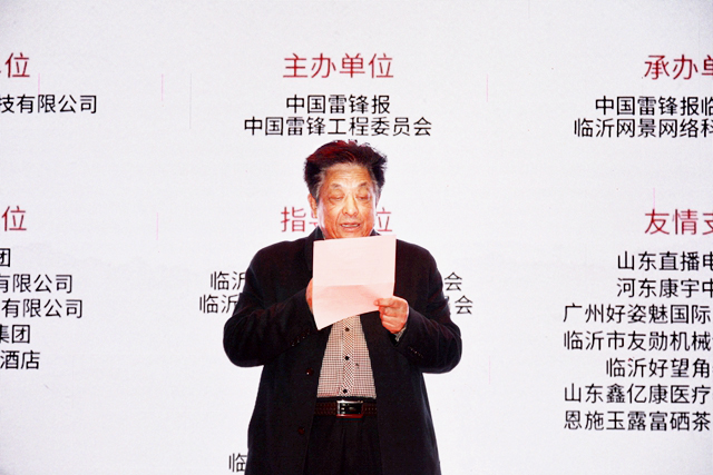 微信图片_20210128082149.jpg 微信图片_20210128082149.jpg