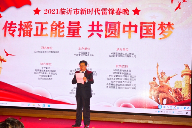 微信图片_20210128082155.jpg 微信图片_20210128082155.jpg