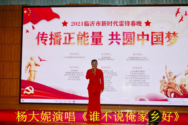 微信图片_20210128082206.jpg