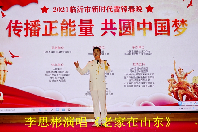 微信图片_20210128082218.jpg