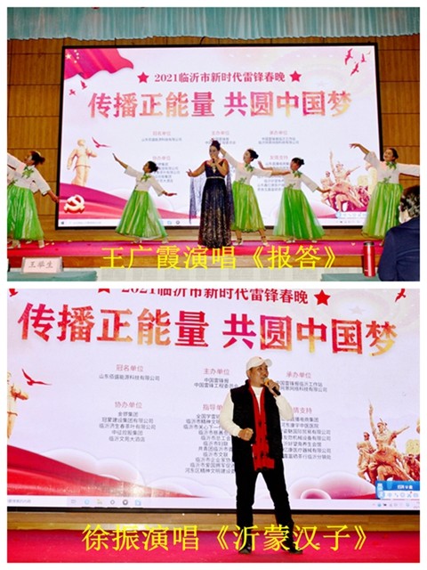微信图片_20210128082225.jpg 微信图片_20210128082225.jpg