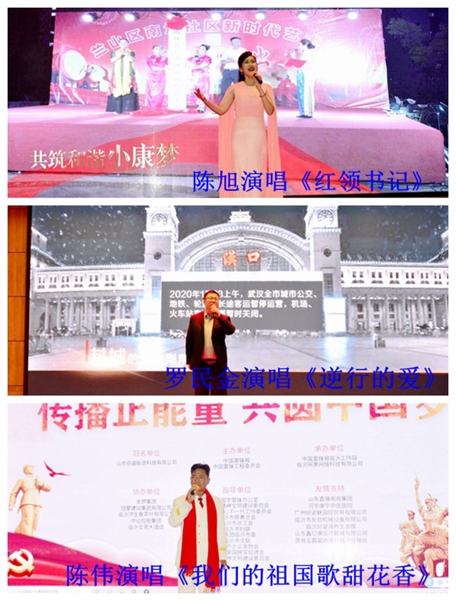 微信图片_20210128082252.jpg 微信图片_20210128082252.jpg