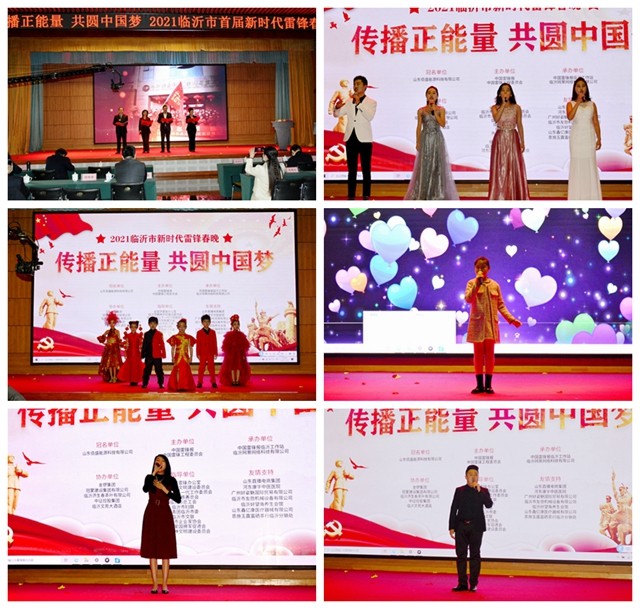 微信图片_20210128082300.jpg 微信图片_20210128082300.jpg