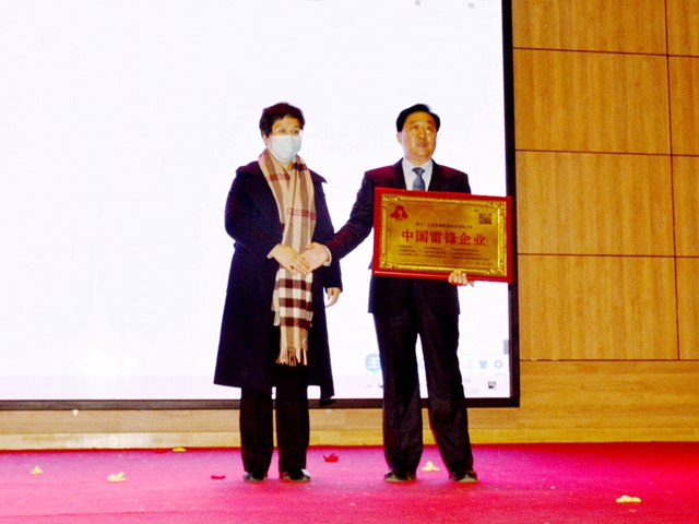 微信图片_20210128082351.jpg
