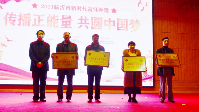 微信图片_20210128082405.jpg