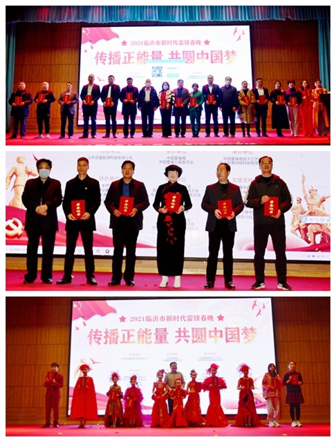 微信图片_20210128082413.jpg