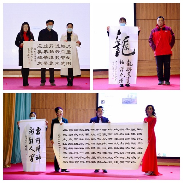 微信图片_20210128082435.jpg