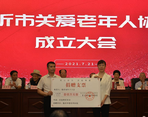 微信图片_20210721212649.jpg