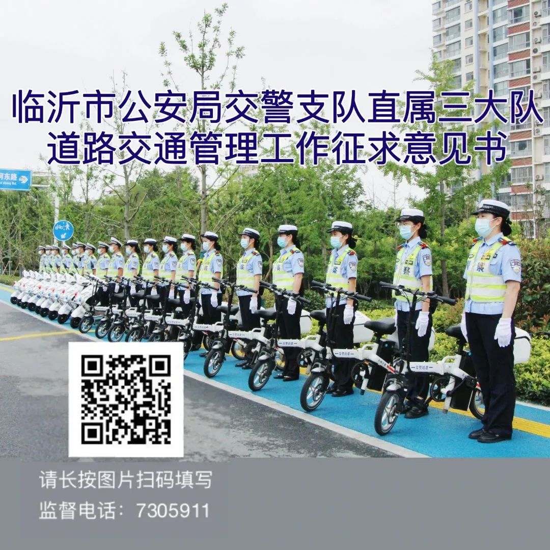 微信图片_20221124093407.jpg
