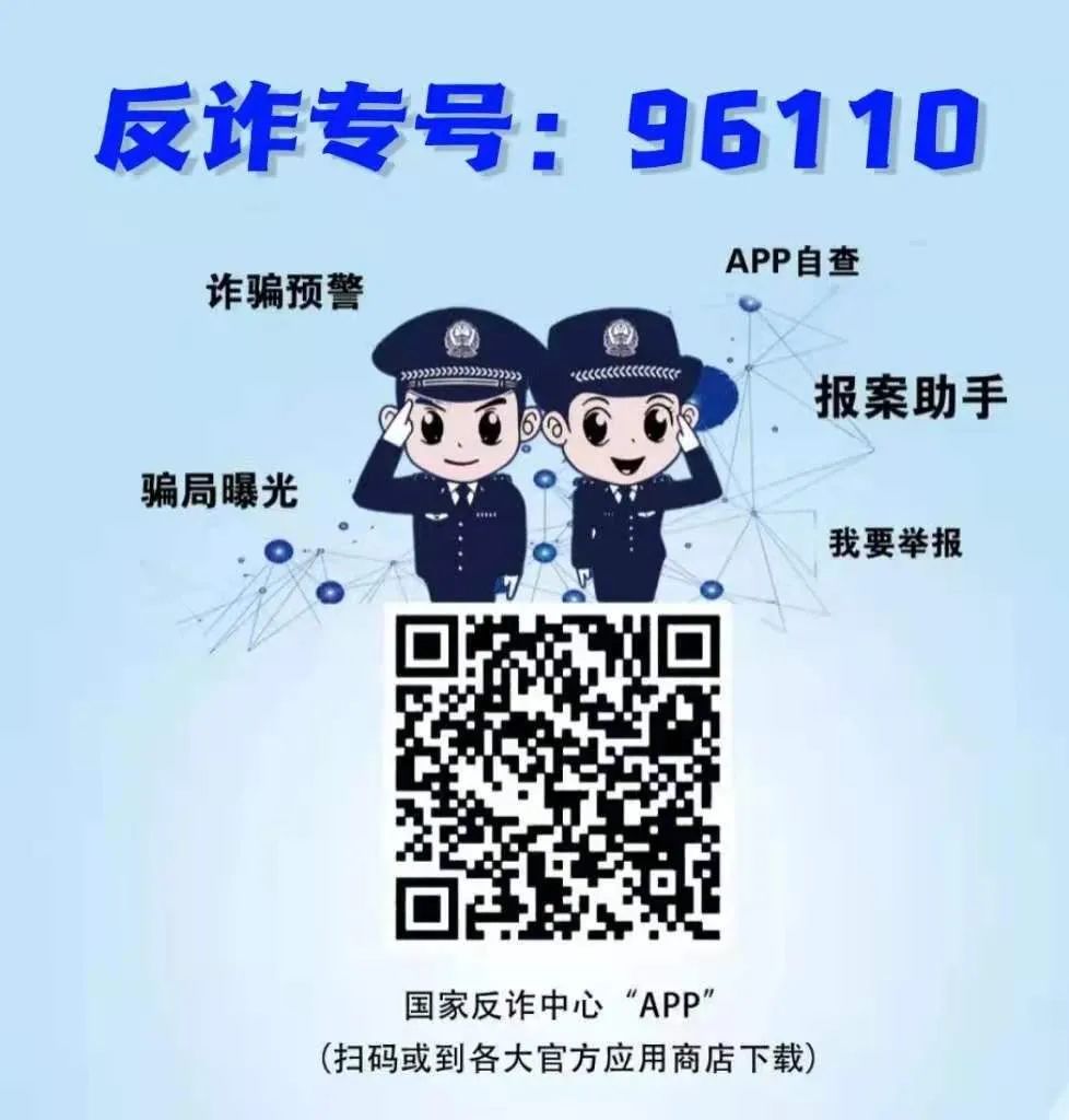 微信图片_20221124093450.jpg