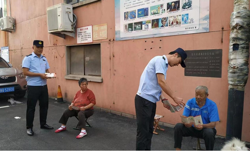 张王庄开展消防安全宣传进家庭活动