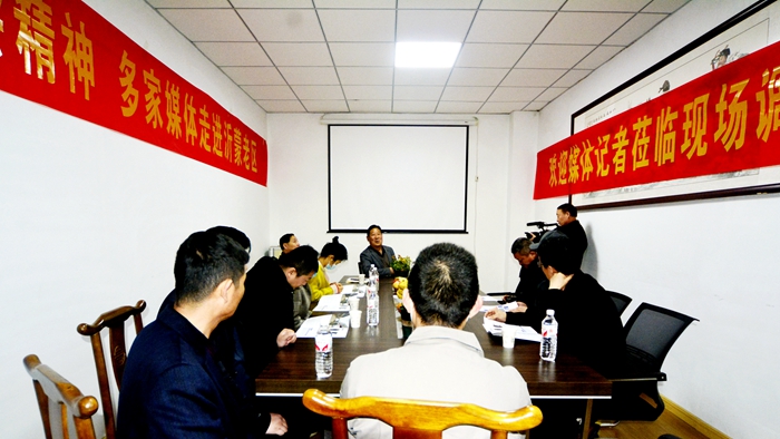 乘两会春风·谱发展新篇”媒体沂蒙行走进山东正工冷暖设备公司