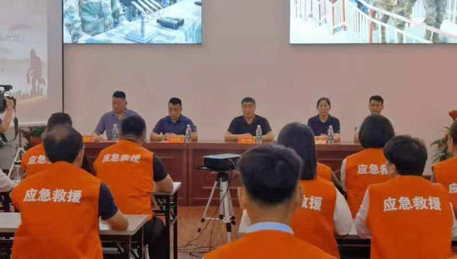 国家职业资格应急救援员五级鉴定（临沂班）开班暨军联“应急救援技能”公益培训启动