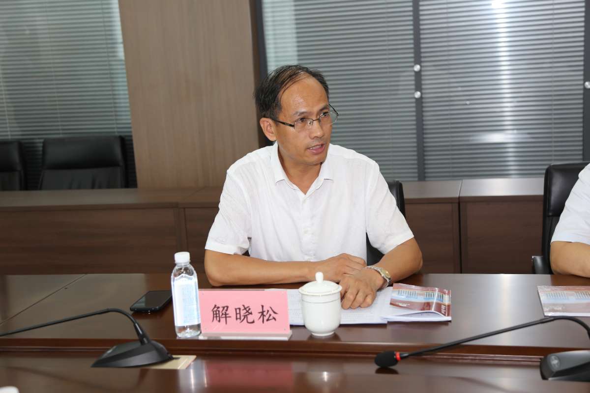 微信图片_20240913074840 (1).jpg 微信图片_20240913074840 (1).jpg