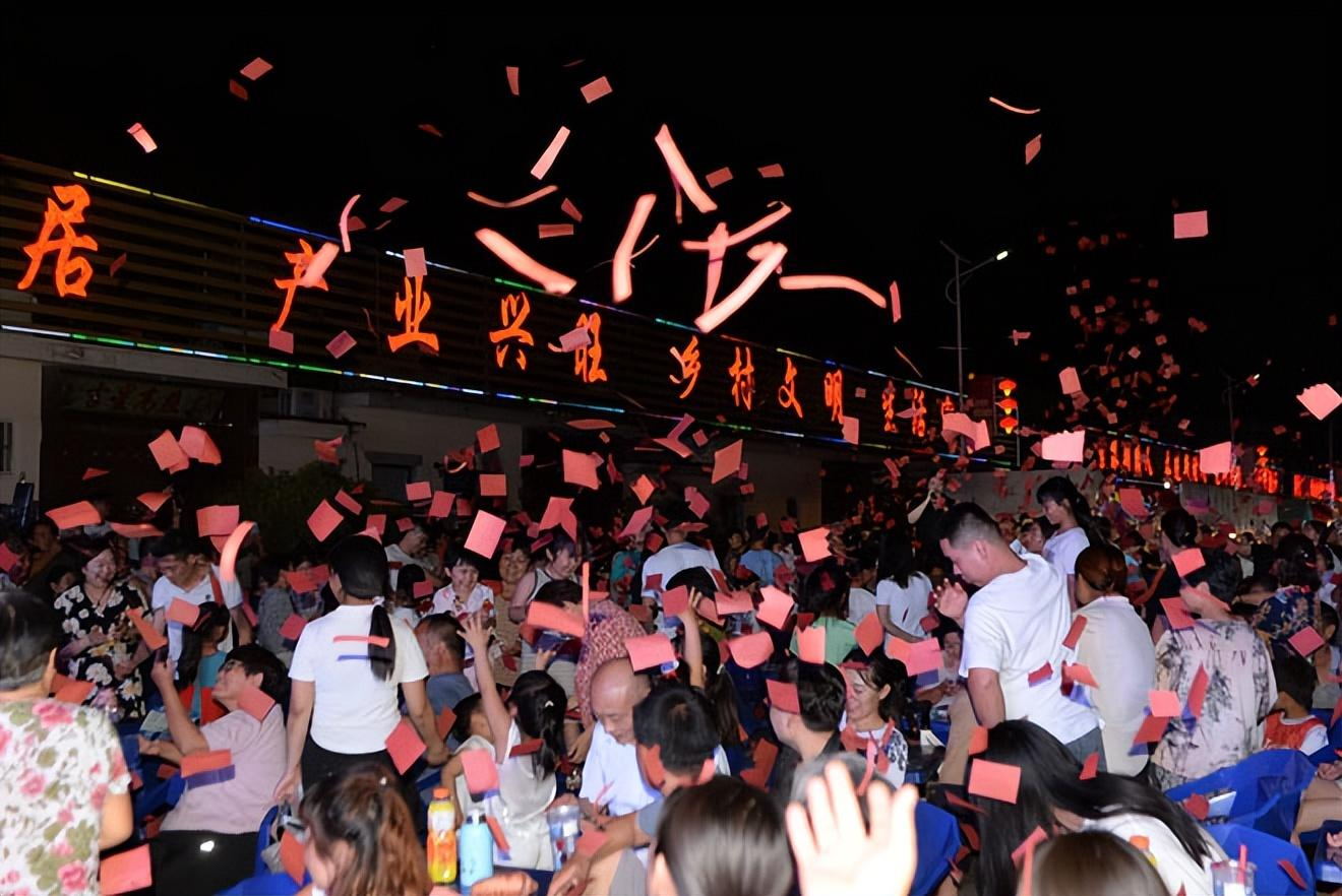 “解醒国际”杯义堂镇韦家巷村首届电音啤酒节闭幕式