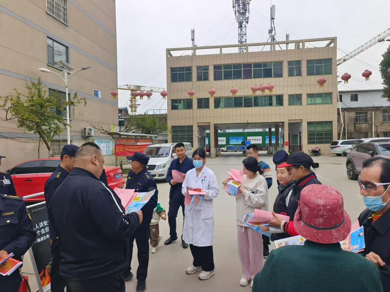 后十社区：119 消防宣传月活动