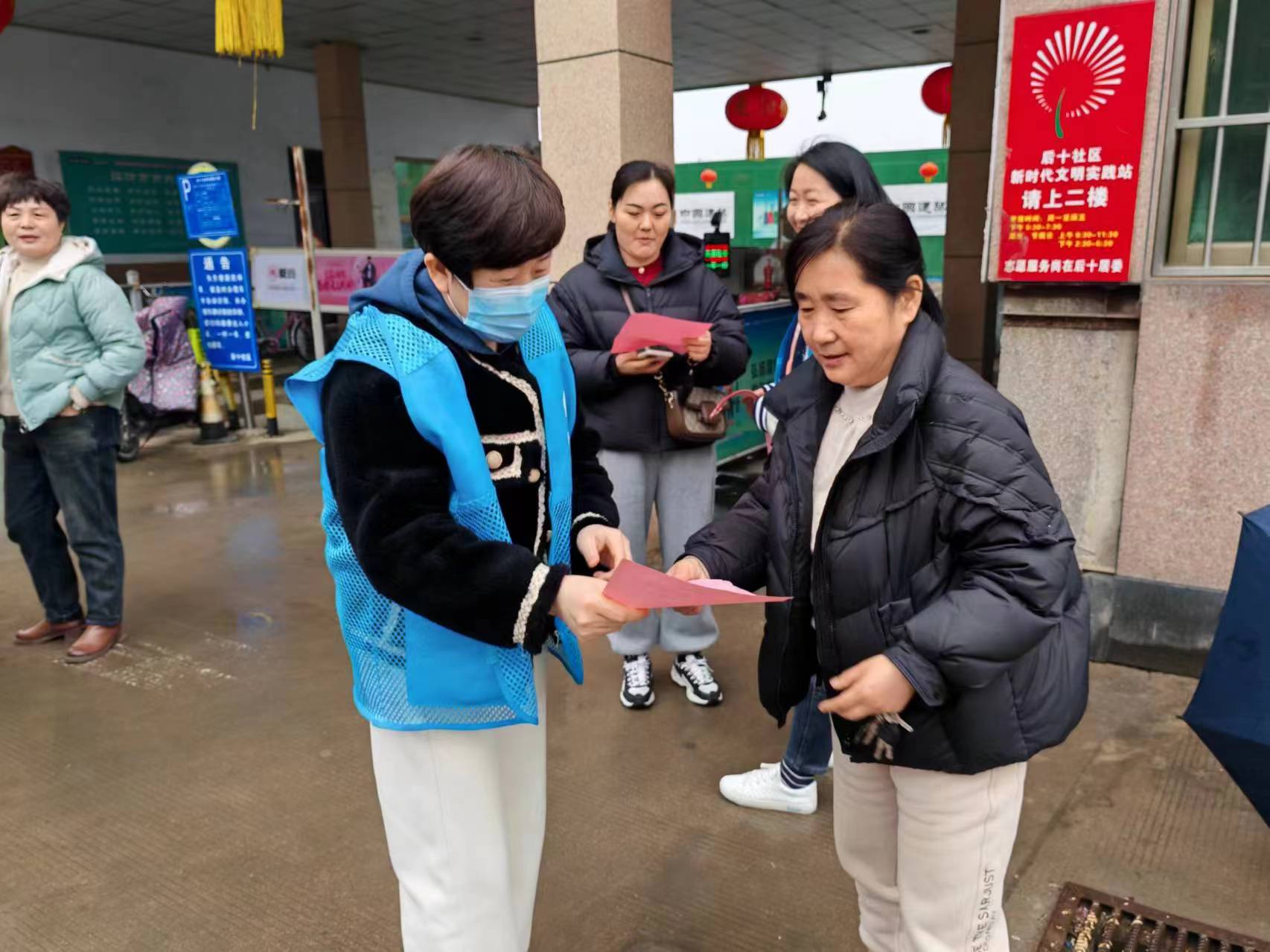 兰山街道后十社区情深意重 庆“三八”