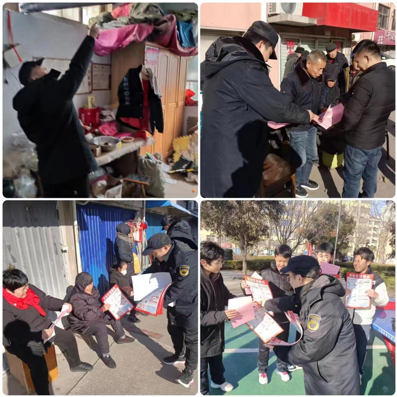 兰山街道张王庄社区做好取暖安全检查宣传工作