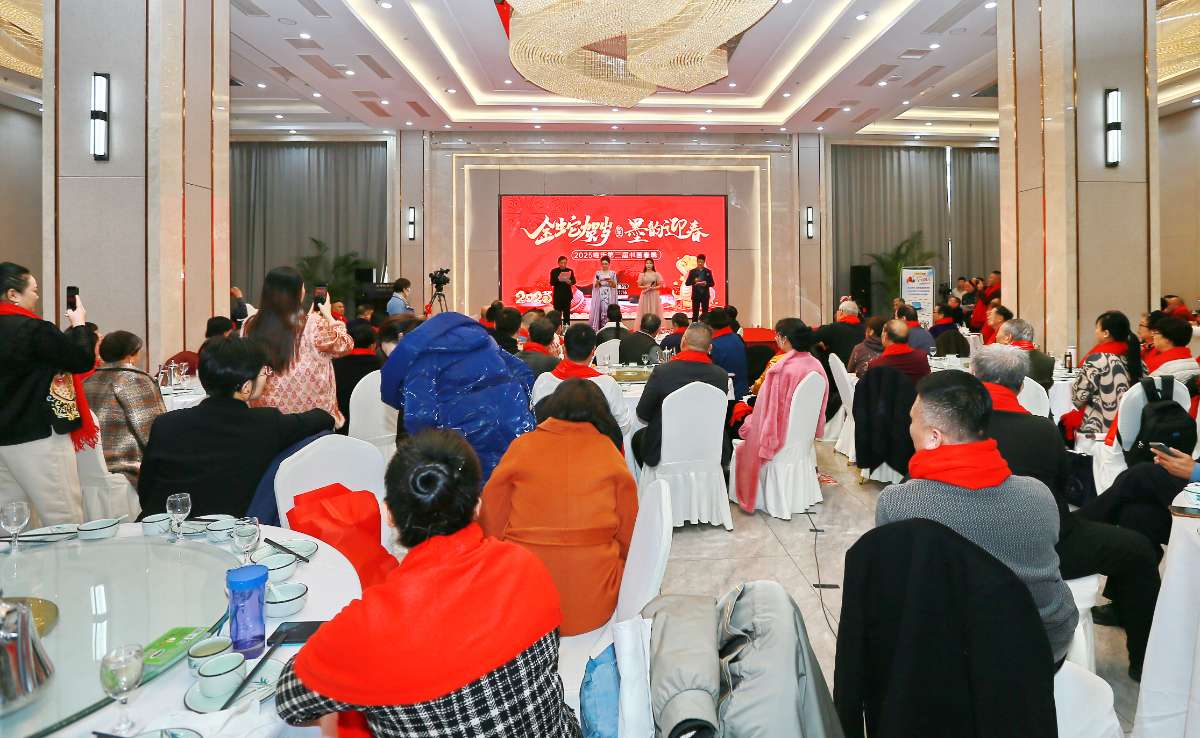 2025第三届临沂爱心书画春晚盛大举行举办