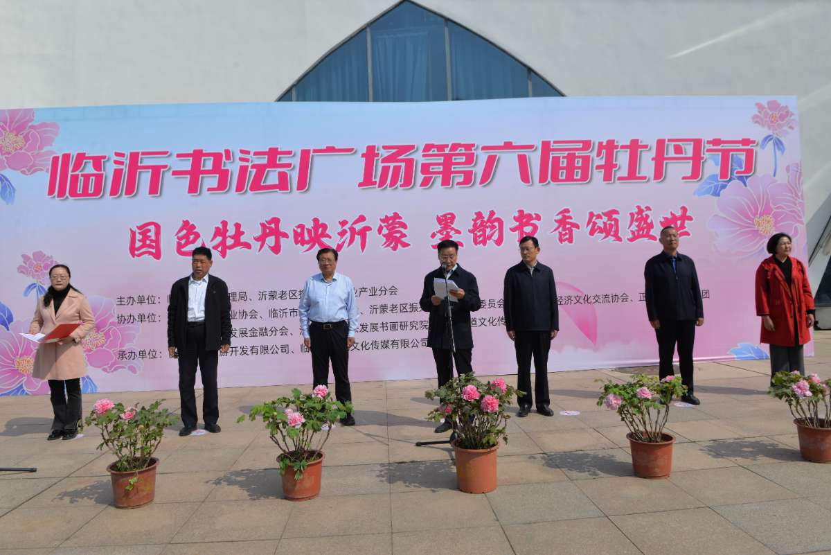 微信图片_20250410220627.jpg