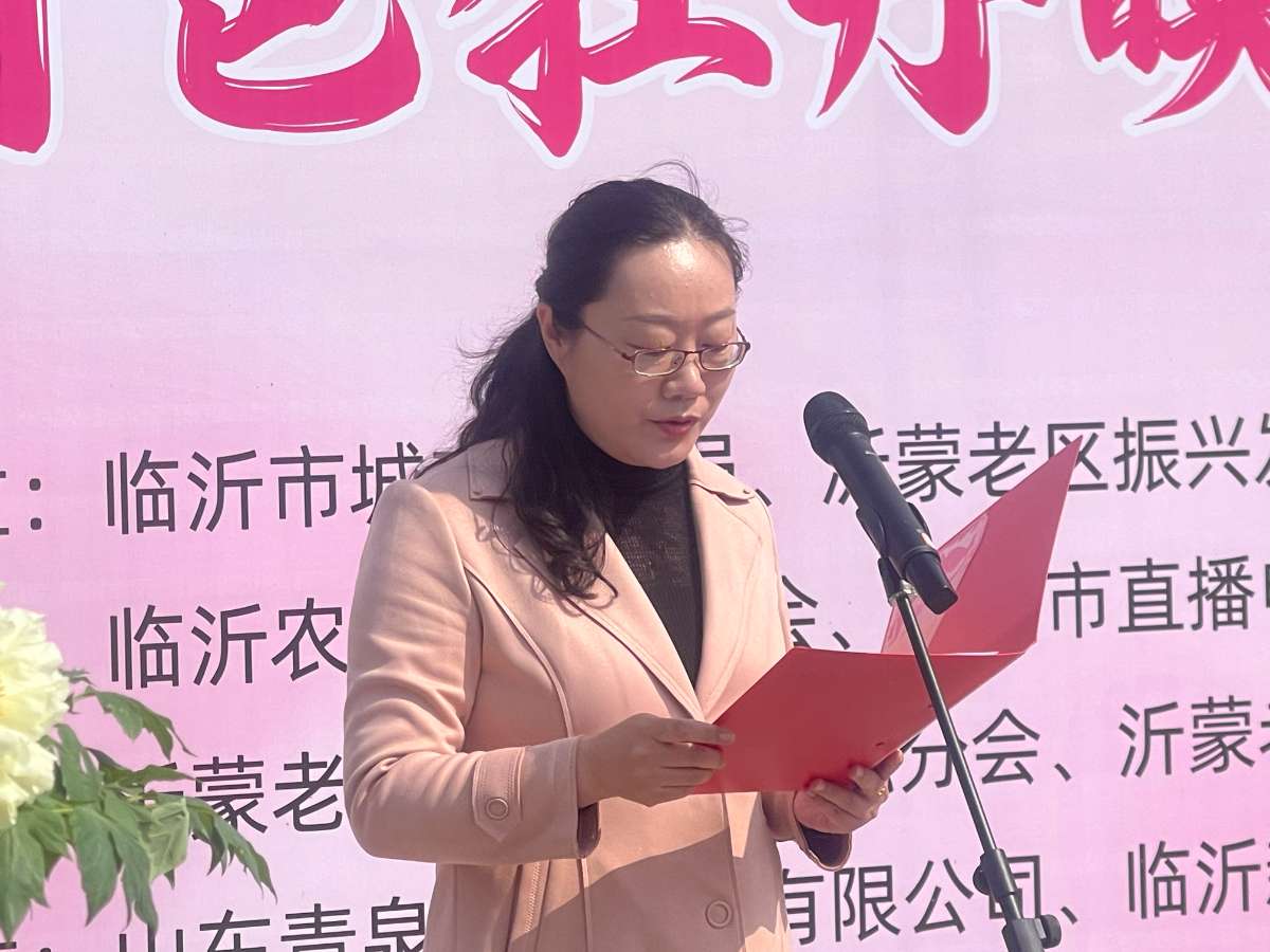 微信图片_20250410221032.jpg