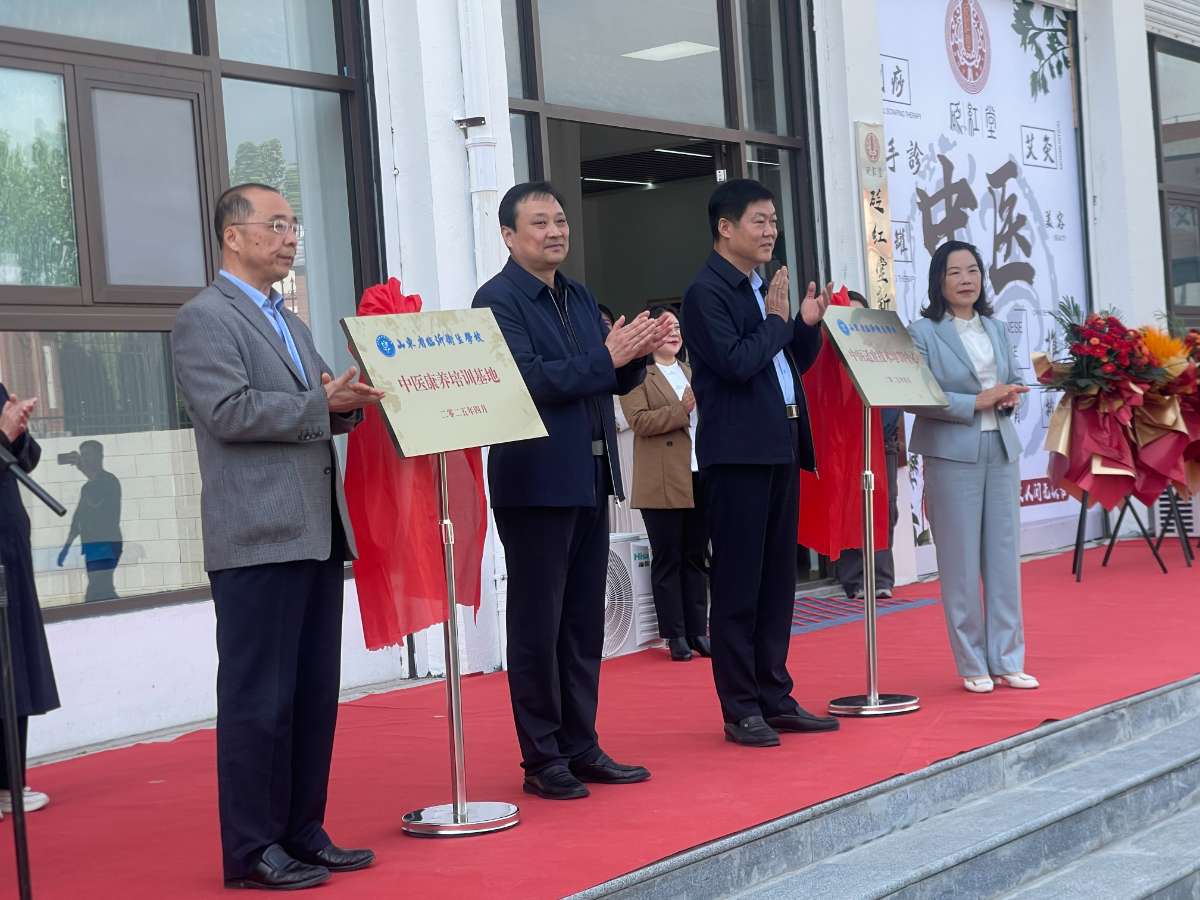 微信图片_20250423230455 (1).jpg