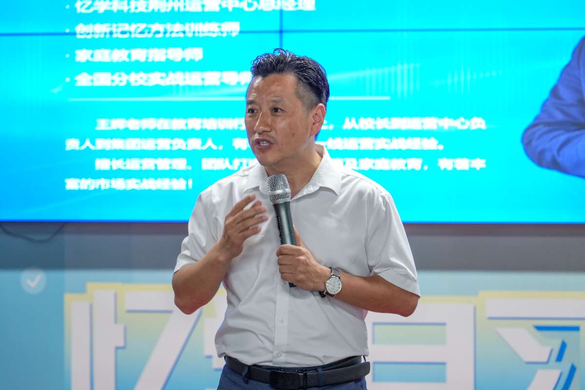 微信图片_20250524011801.jpg