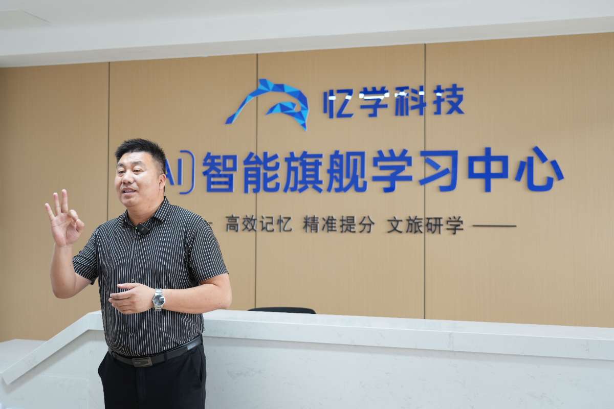 微信图片_20250524011805.jpg