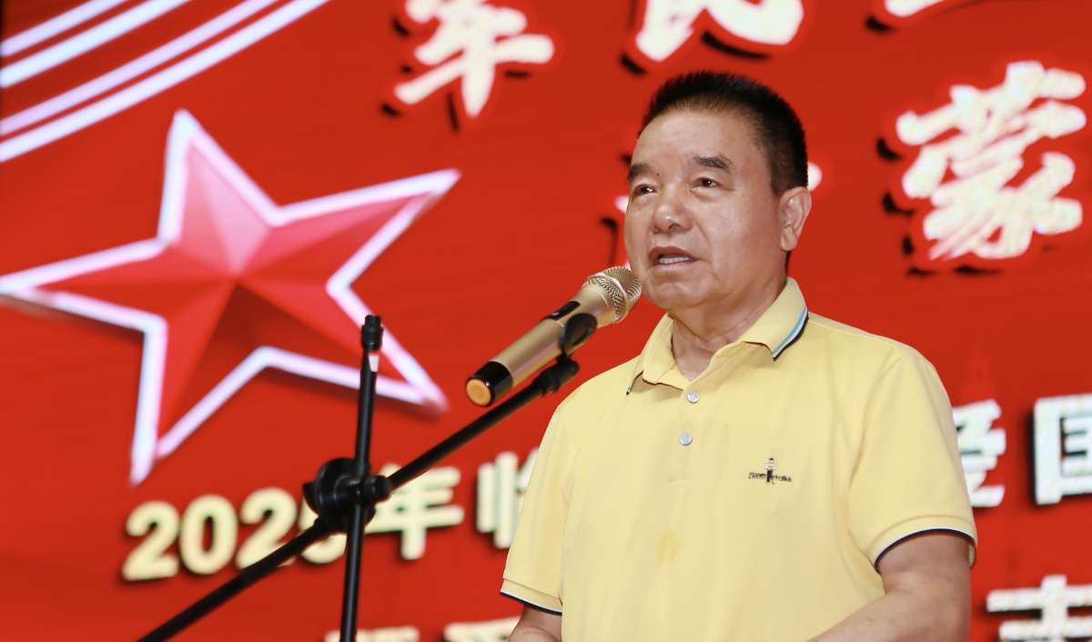 微信图片_20250802103852 (1).jpg