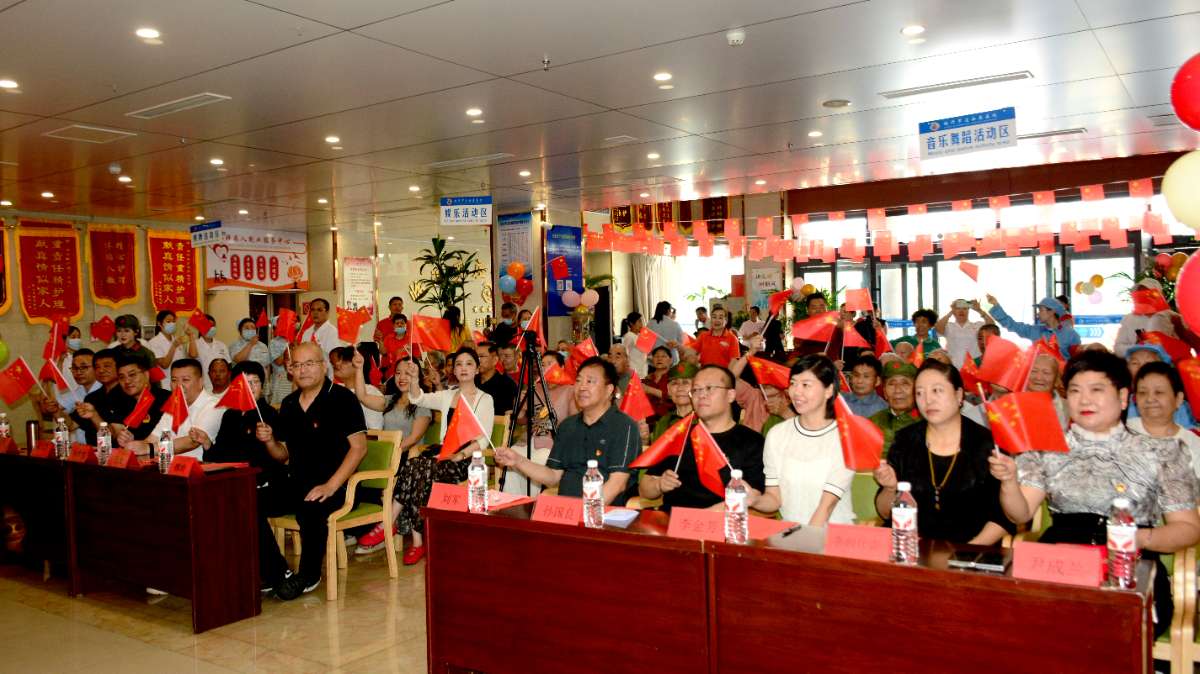 临沂市爱国拥军促进会庆“七一”慰问老党员暨 安康医院庆祝建党104周年主题活动圆满成功​​