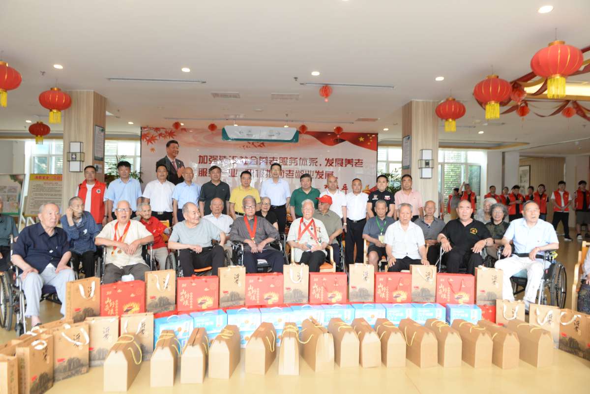 微信图片_20250802095036 (1).jpg