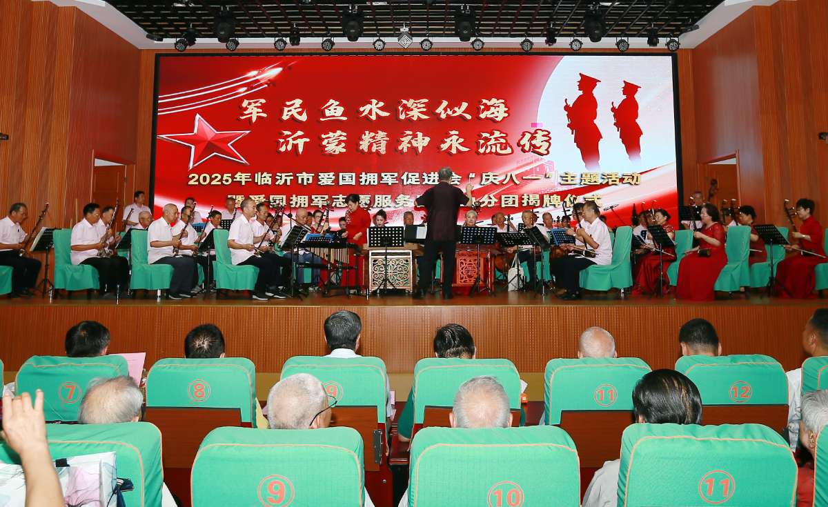 微信图片_20250802201107 (1).jpg