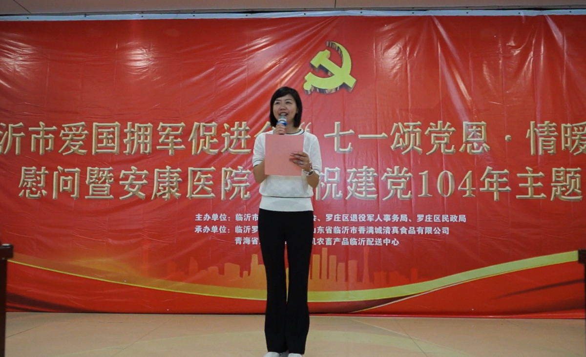 微信图片_20250702042813.png