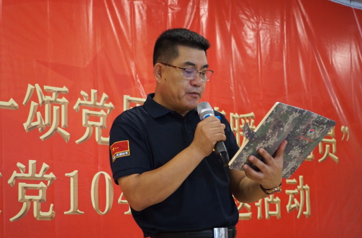 微信图片_20250702043836.png