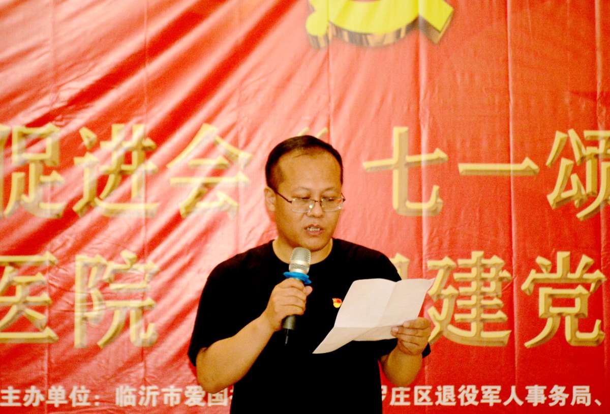 微信图片_20250701222535.jpg