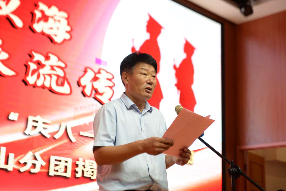 微信图片_20250802100153 (1).jpg