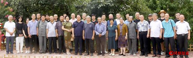 杜相海画展和杜相海艺术研讨会在厉明霜艺术馆隆重举行