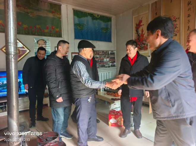 微信图片_20260211174045 (1).jpg