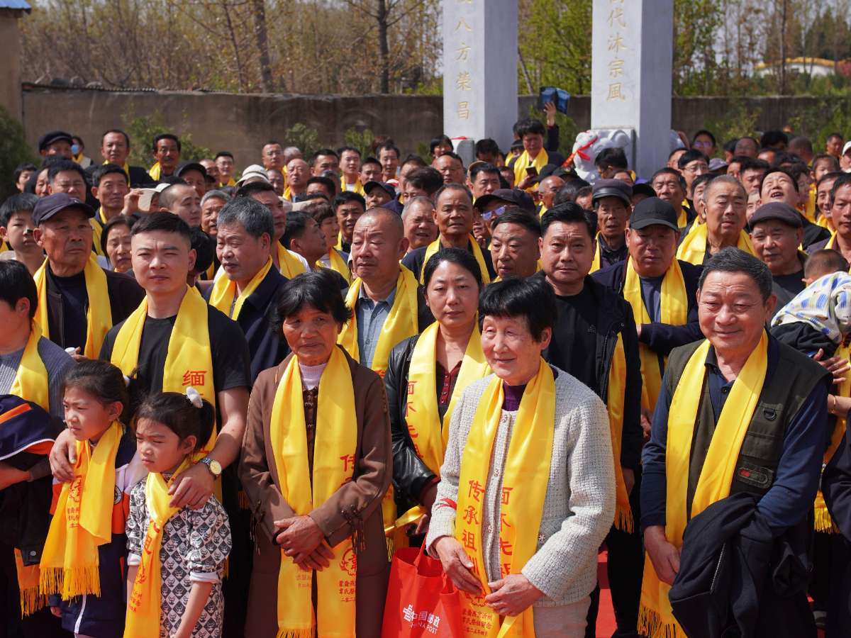 微信图片_20260407074038 (1).jpg