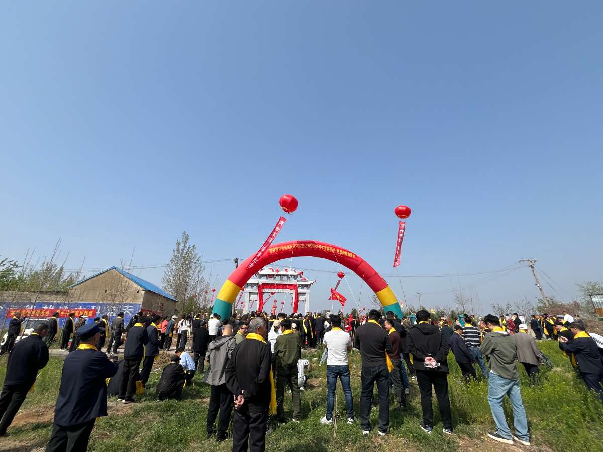 微信图片_20260407074014 (1).jpg