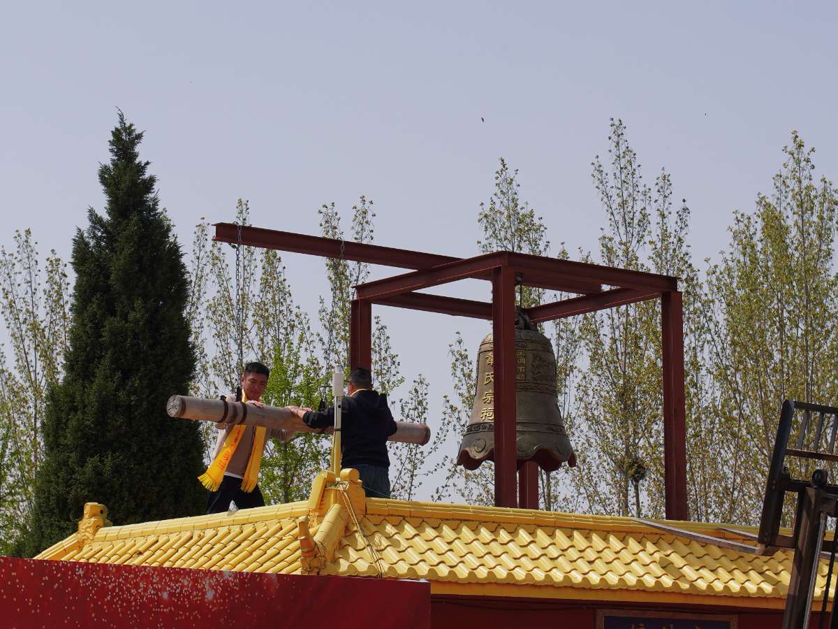 微信图片_20260407222311 (1).jpg