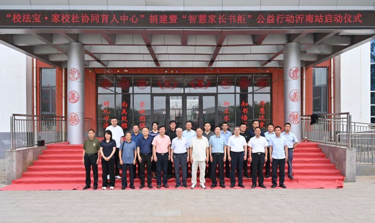 微信图片_20260604204058.jpg
