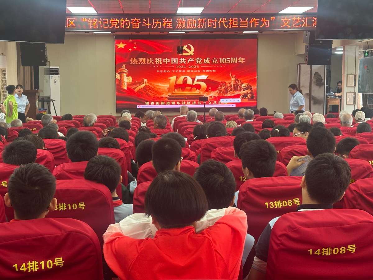 微信图片_20260625063252.jpg