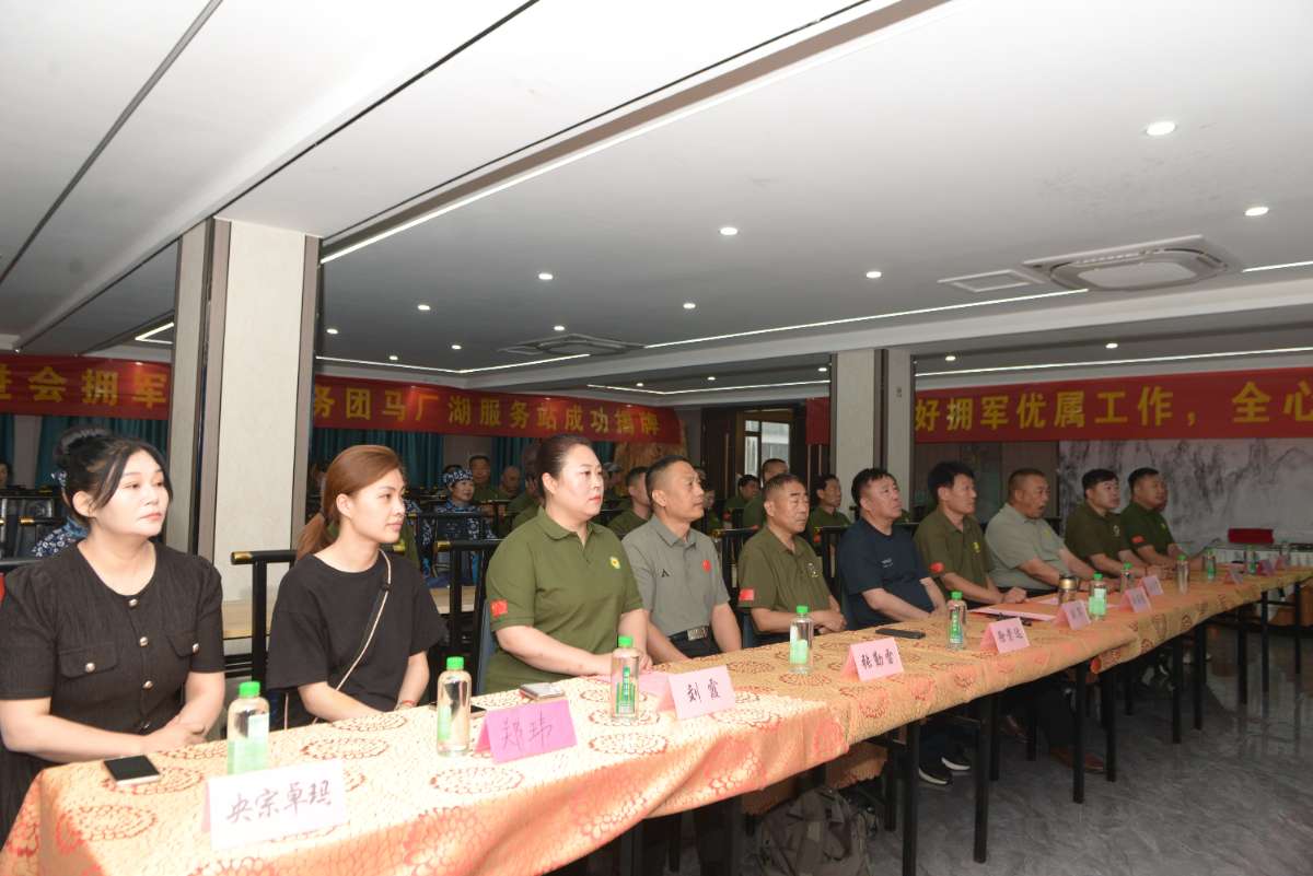 微信图片_20260707221407.jpg