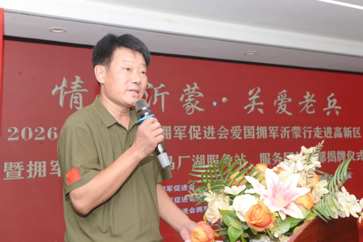微信图片_20260707221434.jpg