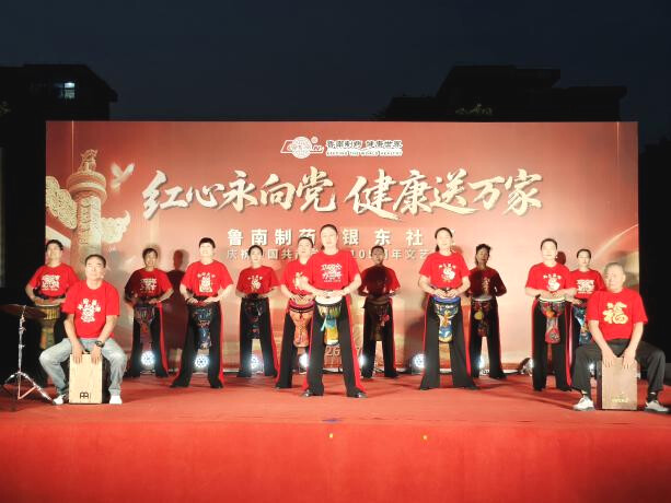 图片5(1).jpg