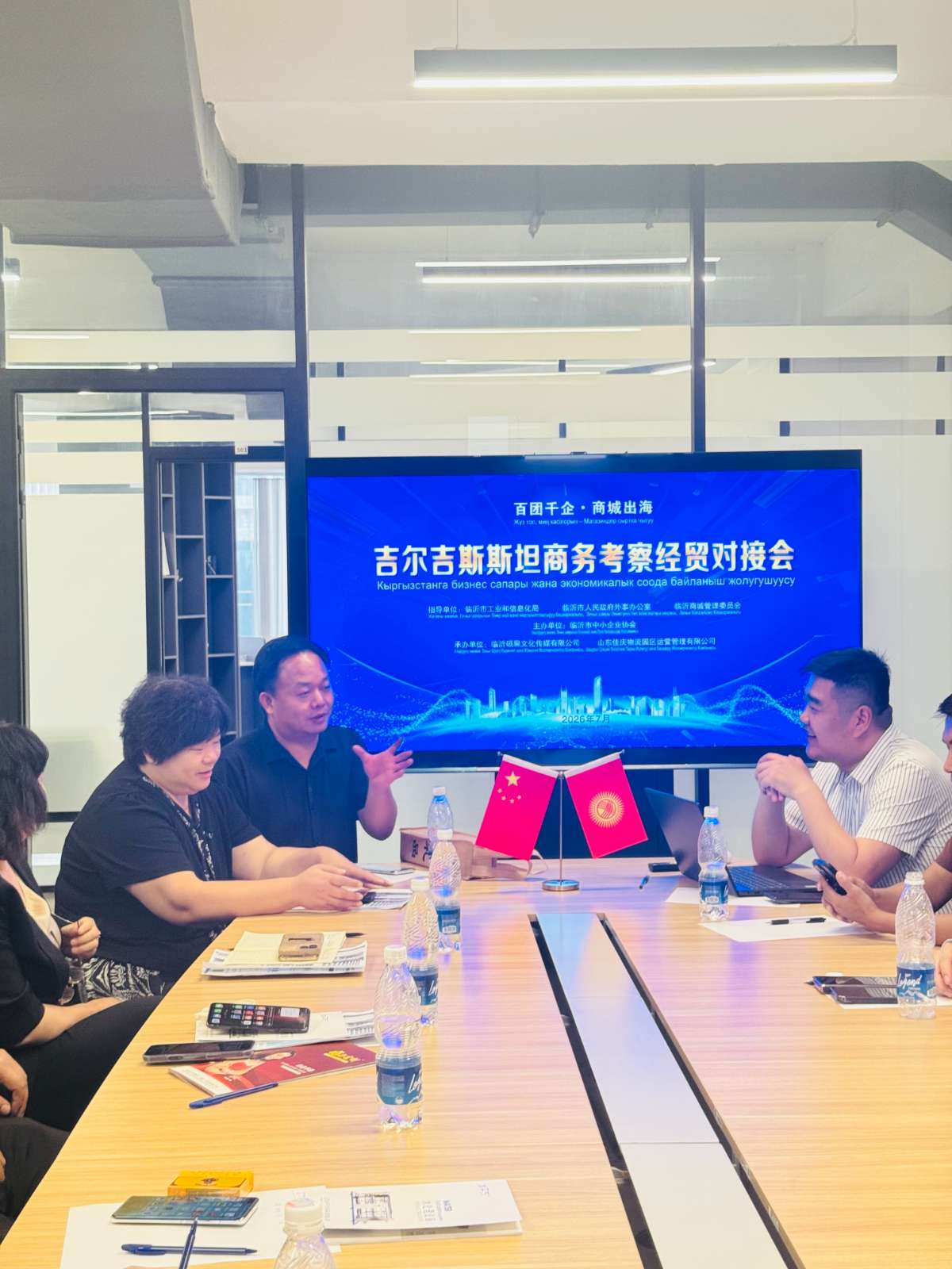 微信图片_20260712205242 (1).jpg