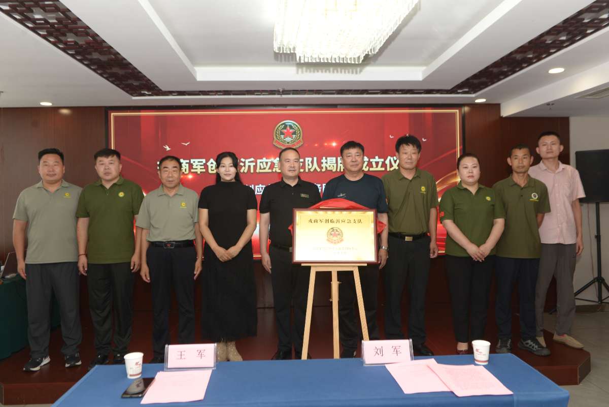 微信图片_20260718225739.jpg