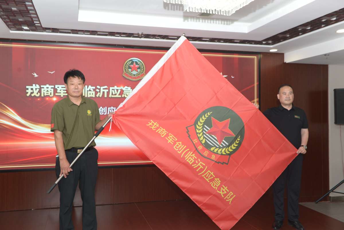 微信图片_20260718225600.jpg